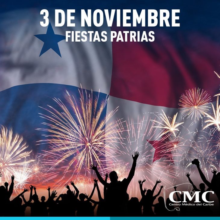 3 De Noviembre Hospital Centro Médico del Caribe